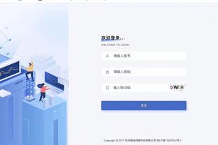 开云app网页版入口登录